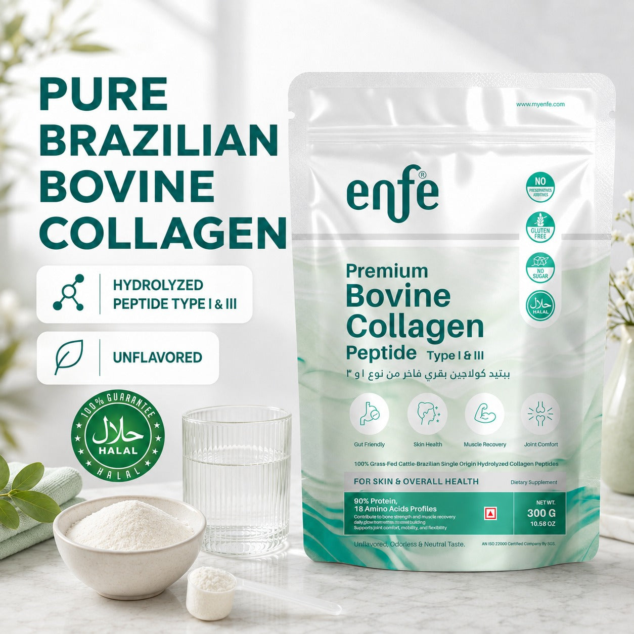 Premium Brazilian Bovine Hydrolyzed Collagen Peptides Type I & III | 90% Protein | Unflavored | Halal Certified | Single-Origin Brazilian Bovine Collagen | 300g (30 Servings)